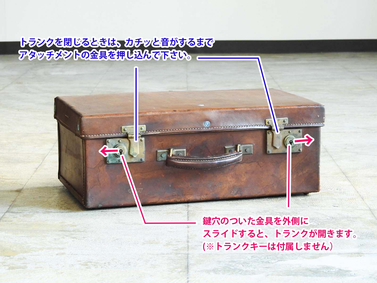 得価日本製001709 UK ヴィンテージ　トランクケース　革鞄　カバン　アンティーク　ビンテージ　イギリス　ロンドン　英国　旅行　スーツケース スーツケース、トランク一般